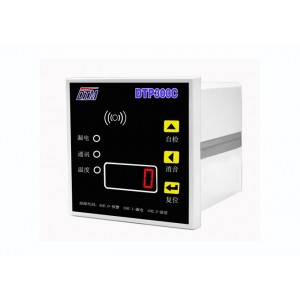 DTP300C Electrical Fire Monitoring 